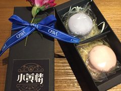 -也枫·小黄楼(南山路旗舰店)