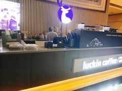 -瑞幸咖啡(中环国际广场店)