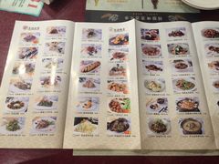 菜单-老边饺子馆(中街店)