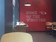 -汉堡王(北京三里屯购物中心)