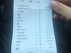 -惠丰堂饭庄·烤鸭·京味菜(西北旺·唐家岭店)