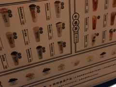 -茶太良品·北京特色茶饮(西站食宝街店)