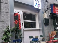 -Jeans Coffee牛仔裤咖啡