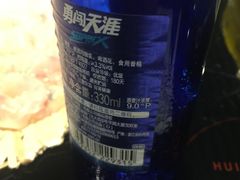 -草鱼先生潮州鱼生·虾生(新厦花园店)