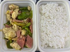 尖椒火腿炒鸡蛋-七食九号食堂(东丽空港店)