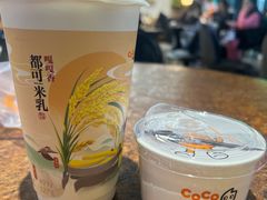 -CoCo都可(北美N1店)