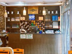 -厚味居炙子烤肉·清真(天桥南纬路店)