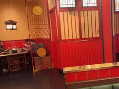 -牛New寿喜烧(金鹰世界店)