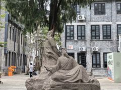 -墨池公园