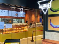 -Manner Coffee(淮海755店)