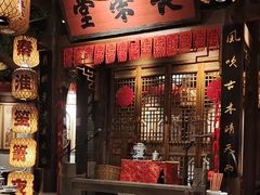 -南京大牌档(济南万象城店)