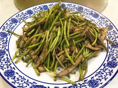 -广迎居老正兴菜馆