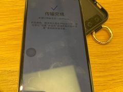 -Apple零售店(深圳益田假日广场店)