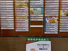 -德兴美食坊(屯门店)