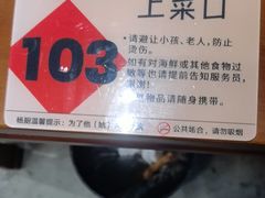 -杨厨的田园饭店(长城路店)