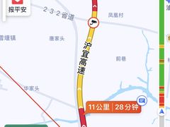 -仙山湖景区