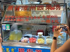 -忆夏爽黑仔漳州四果汤(顶澳仔猫街店)
