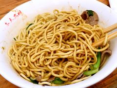 -泰顺江南春面馆