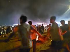 -东戴河风景区-止锚湾