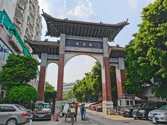 -陈李济中药博物馆