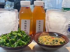-芈重山老火锅(广州首店)