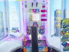 -反斗乐园(领展中心城店)