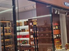 门面-荣誉国际酒店-云顶旋转餐厅