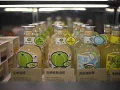 -喜茶(广州东方宝泰店)