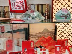 零售区-御茶膳房皇家糕点博物馆(北京首店)