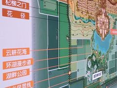 -固安来康郡来康温泉