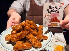 -龍聚祥烧麦馆(鼓楼店)