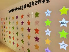 -【朵云轩艺术中心】博洛尼亚插画展·中国巡展·上海站