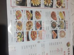 -锅来乐地锅鸡(安亭店)