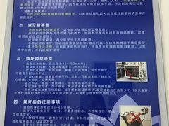 -上海市口腔医院(徐汇院区)