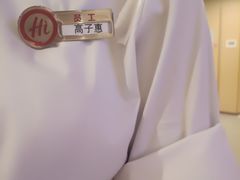 -海底捞火锅(百利广场店)