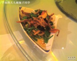 -虹桥迎宾馆·宴会厅