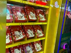 -真快活Coohoo Max(武商仙桃店)