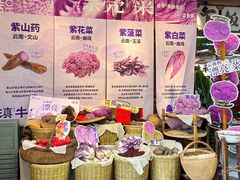-滇牛云南火锅(桂林路店)