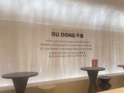 -不懂瑜伽·普拉提空间