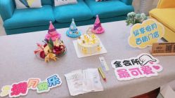 点击看大图 -纵享怡月月子中心(西稍门店)