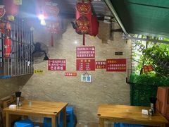菜单-左撇子私房面