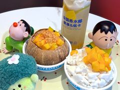 -冰椰岛椰冰(亚龙湾店)