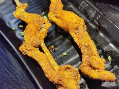 烤蛙腿-蛙三泡椒牛蛙(万象城店)