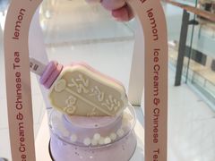 -须尽欢·冰淇淋&中国茶(翔殷路店)