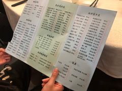 -那达慕蒙古风味酒楼
