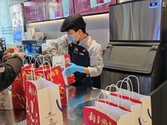 -瑞幸咖啡(国际珠宝交易中心店)