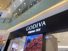-GODIVA(王府井apm店)