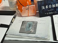 -戏精管理局·剧本杀·桌游·血染钟楼