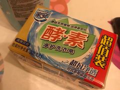 家安&nbsp;酵素净护洗衣皂-盒马鲜生(莱蒙都会店)
