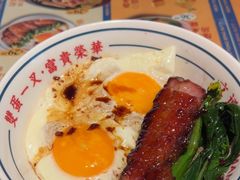-文通冰室(东方宝泰店)
